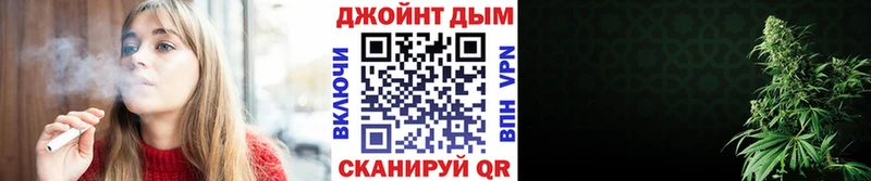 Как найти наркотики Мураши Cocaine  Мефедрон  Галлюциногенные грибы  ГАШИШ  АМФ 