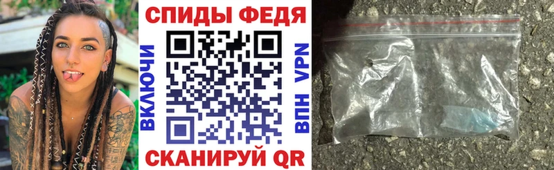 omg   купить   Мураши  АМФ Розовый 