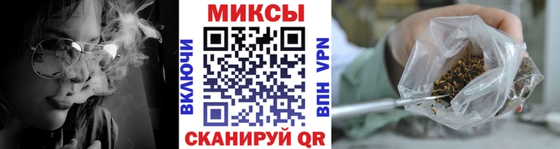 цена наркотик  Мураши  БУТИРАТ бутандиол 