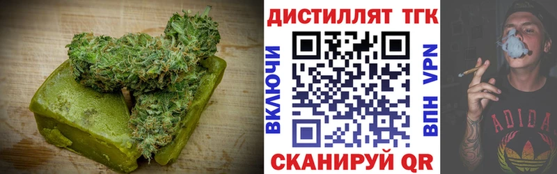 Cannafood марихуана  kraken маркетплейс  Мураши  что такое  