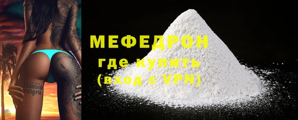 ПСИЛОЦИБИНОВЫЕ ГРИБЫ Няндома