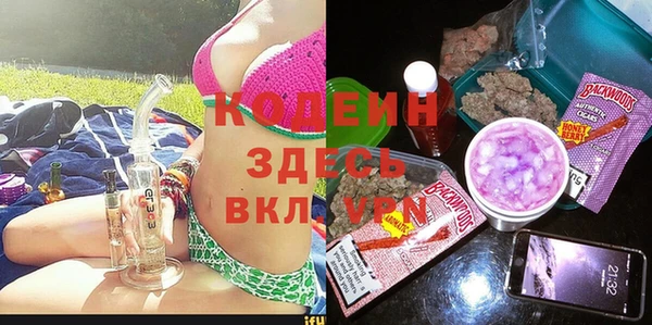 кокс Осташков