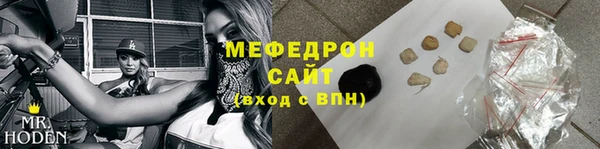 ПСИЛОЦИБИНОВЫЕ ГРИБЫ Няндома