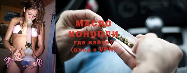 кокаин VHQ Нязепетровск