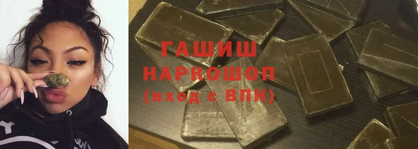 шишки Нягань