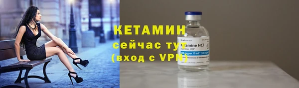 кокс Осташков