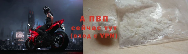 кокс Осташков