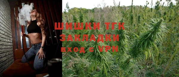 кокаин VHQ Нязепетровск