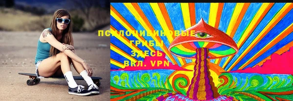 кокаин VHQ Нязепетровск