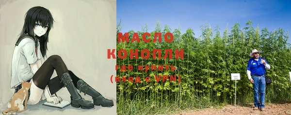 кокс Осташков