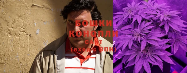 бутират Остров