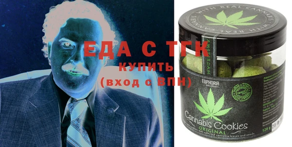 героин Бежецк