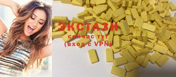 кокс Осташков