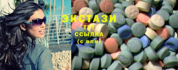 кокаин VHQ Нязепетровск