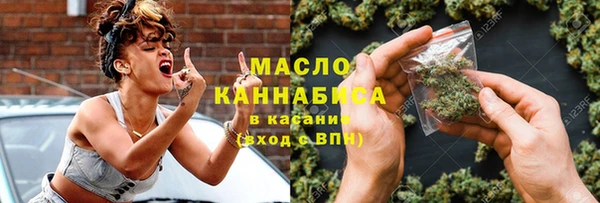 кокс Осташков