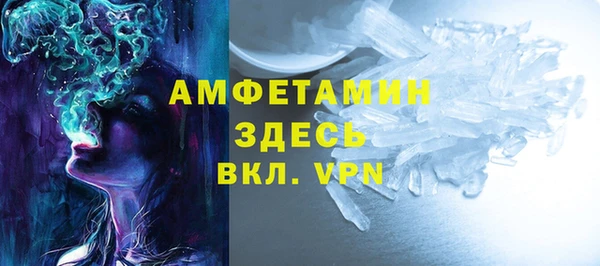 бутират Остров