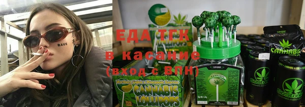 ПСИЛОЦИБИНОВЫЕ ГРИБЫ Няндома