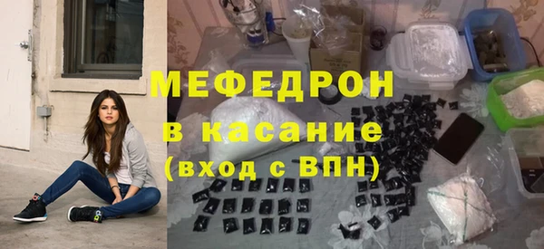 шишки Нягань