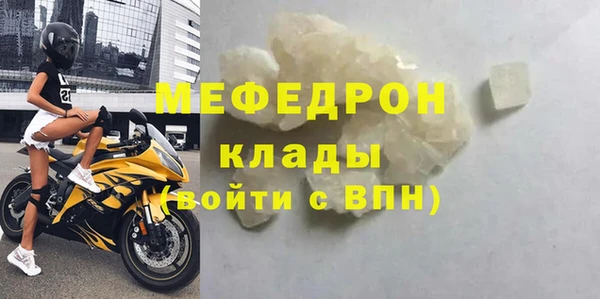 бутират Остров