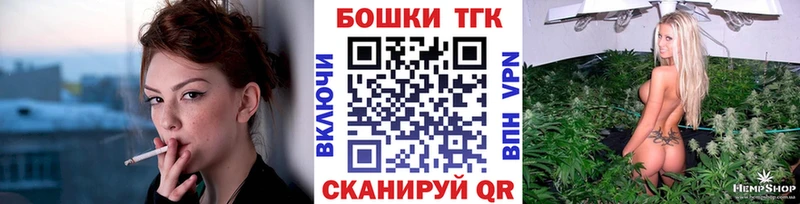 наркотики  Мураши  Канабис Amnesia 